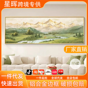 聚宝盆日照金山客厅装饰画横幅山水风景沙发背景墙挂画新款壁画-阿里巴巴