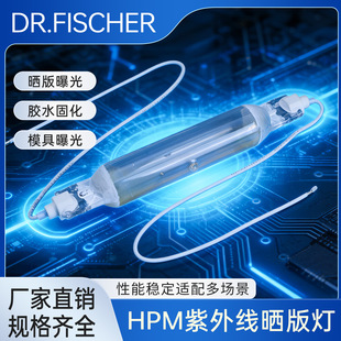 HPM17�̻���uv�����⾀�������ī�ع���zӡ����uv�z�̻��Ϲ��