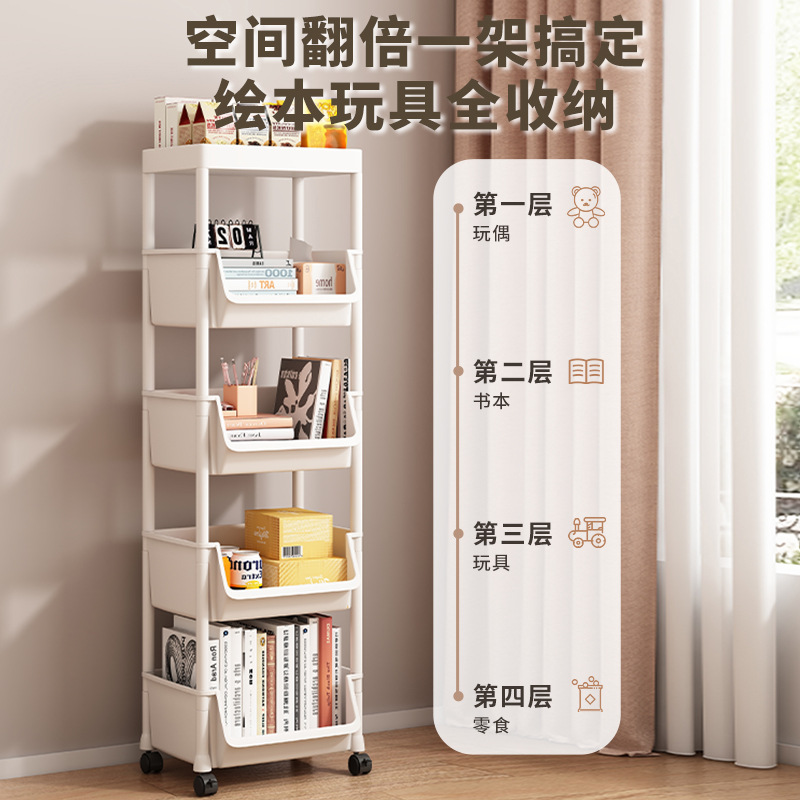 Estante de libros móvil moderno estudio estudiantil familiar contra la pared estante de libros simple multicapa rodada universal armario de almacenamiento
