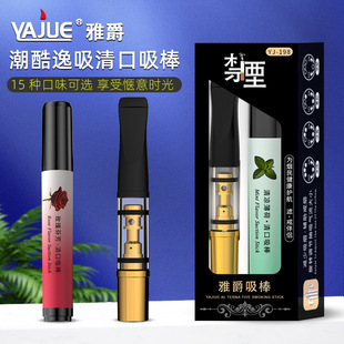 �ž�����ѭ�h�Ϳ���ϴ���ش�ʯ�^�V����ʿ�ߙn���м�ͨ�����l���l