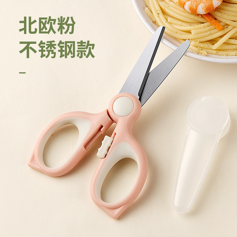 Tijeras de cerámica para niños tijeras de cerámica para bebés tijeras de cerámica para el hogar tijeras de cerámica para llevar tijeras de cerradura de cocina portátiles