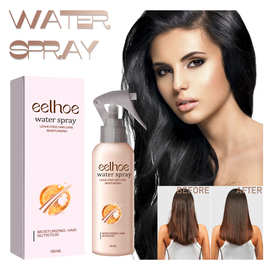 EELHOE 顺滑护发喷雾 深层滋润头发补水保湿减少干燥柔顺有光泽
