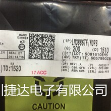 LM3886TF/NOPB  ZIP-11  TIԭ�b�M�ڬF؛
