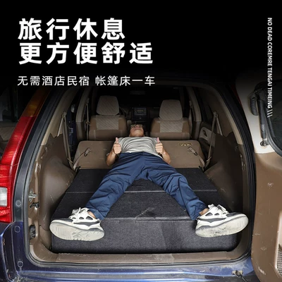Motorcycle trunk: Bed Storage Crv Trunk