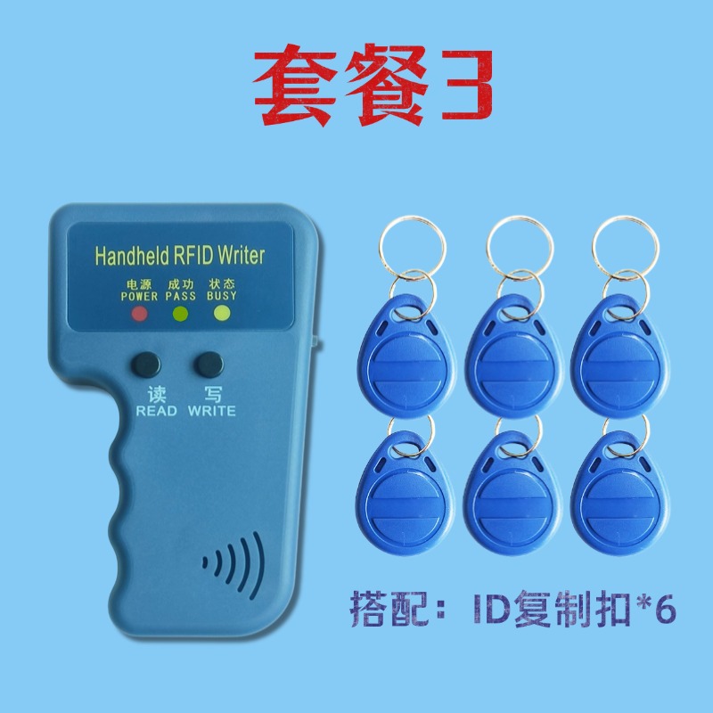 기계 + 6개의 재현 가능한 버클