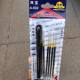 6+1 Ballpoint Pen student supplies home prepared one yuan two yuan wholesale supply stall products small gifts