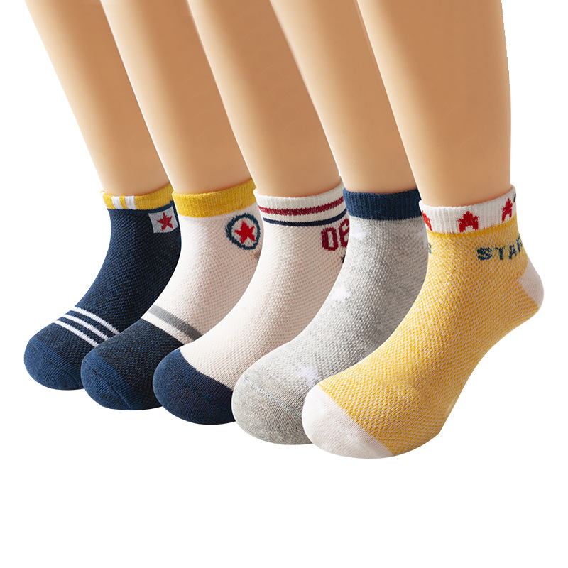 짧은 튜브 메쉬 폭발 5 성급