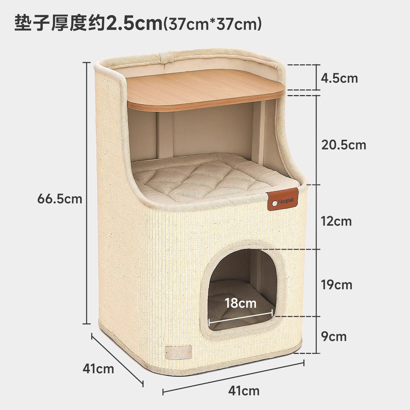 Hoopet gatos nido gatos escalada pequeña casa no ocupa espacio vacaciones romanas cuatro estaciones barriles de seda de doble capa gatos caseros barriles de agarre