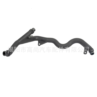 Suitable for Bmw Cooling Soyutma sisteminin digər hissələri