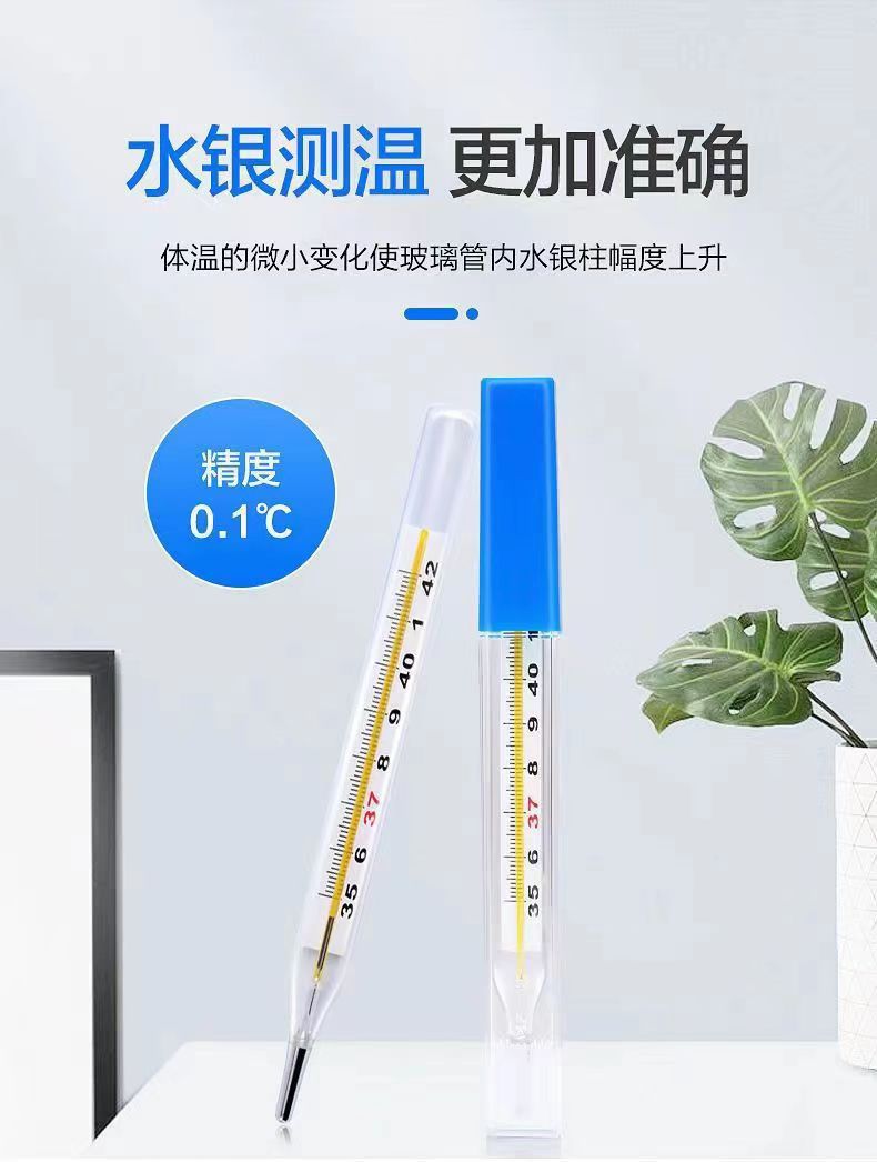 微信图片_20240720142033