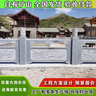 ʯ��ڰ����������Һӵ�ʯ������ʯ�^�o�ڃr��ʯ�ĵ�ʯ�ڗU�S��