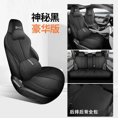 Linen Breathable Seat Cover — Modelə uyğun (Original) oturacaq örtükləri - mysterious-black-deluxe-edition-destroyer-05