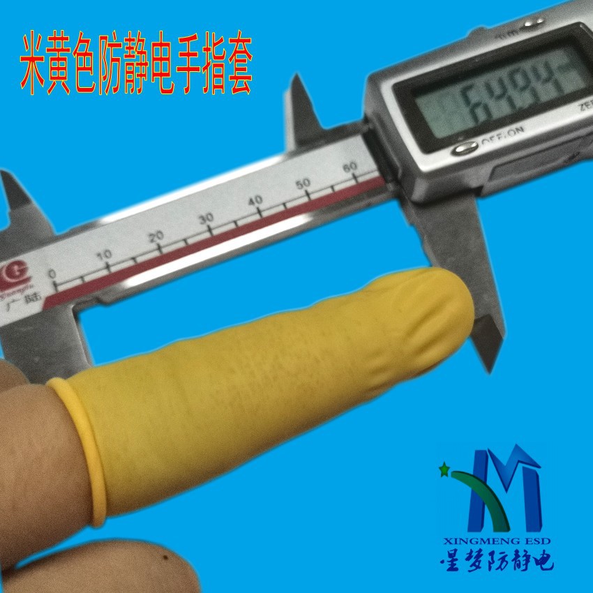 微信图片_20230419112748_conew2