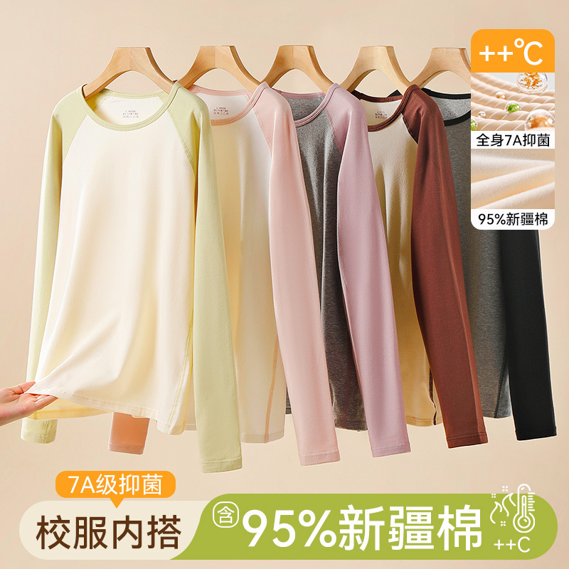 Pure cotton thermal underwear for junior and senior high school girls, girls, and children.