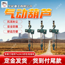 HQ3-3ú�V�Ú�Ӻ��J �๦�ܷ��������C �^�d���o��ӵ�机��J