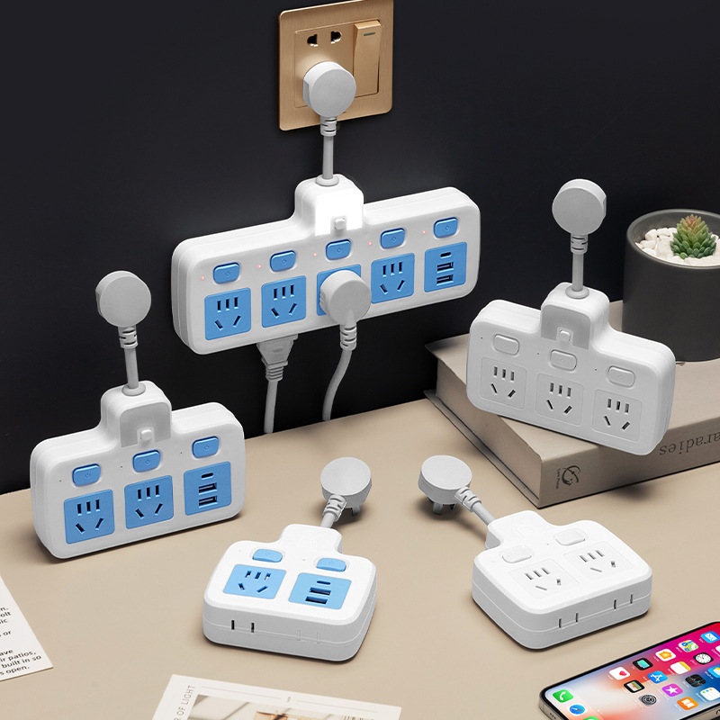 多功能插座转换器插排无线多孔插线板宿舍家用插板大功率分控插头