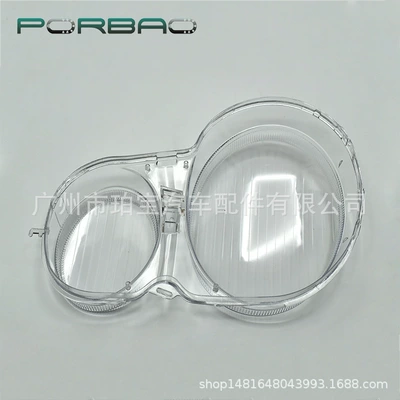 transparent cover 210PC headlight – Fara qapaqları