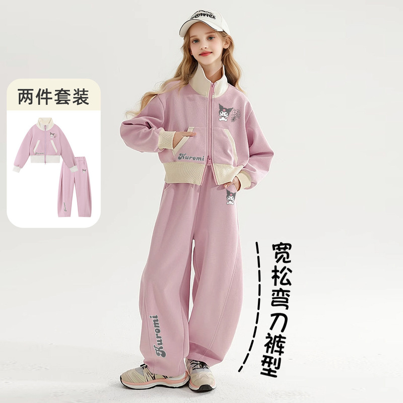 HelloKitty凯蒂猫酷洛米联名款女童秋季套装2025新款运动风两件套|undefined