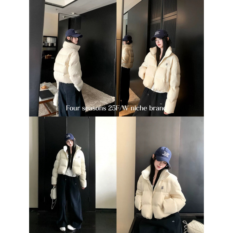 Fashionable high-end stand-collar textured white short cotton jacket for men and women, autumn and winter Korean style niche versatile puffer jacket