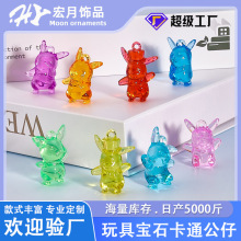 ��ͨ���Ё�������ͯ��ʯ��� diy�ֹ������Ʒ�[���׃��@С���Y��