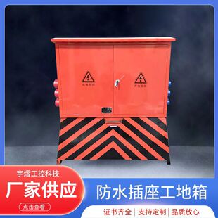 ��ˮ�����������R�r��늿���������ˮ�������I����������