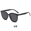 Sunglasses suitable for men and women, sun protection cream, 2022 collection, Korean style, internet celebrity, UF-protection