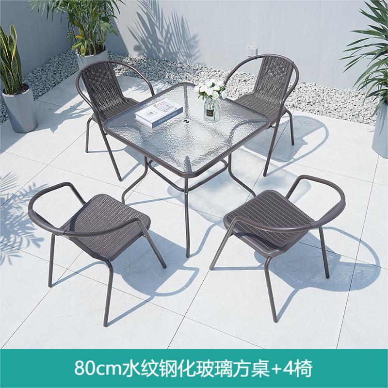 Mesa al aire libre y silla Silla de ratán silla con paraguas tres o cinco piezas conjunto patio balcón acampar al aire libre té ocio respaldo combinación de mesa y silla