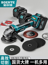 �����؟oˢ��늽�ĥ�C�늳��и�C����C��ɰ݆�荰��ֹ������b