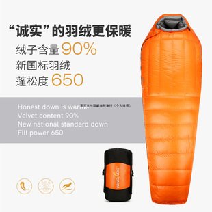 ��ʿ��q˯65��9���q��ƴľ����˯����¶�I�b�����������q������