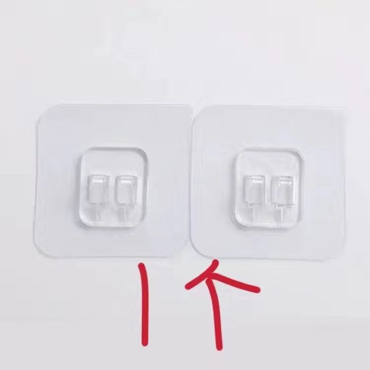 흰색 + 흔적 없는 페이스트 1개