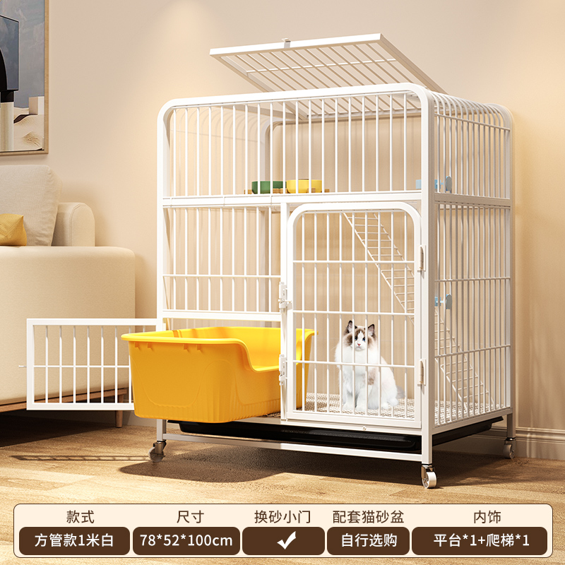 ▲ ◈ ◈ ✤ ✥ ❥ "조립 모델 * 2개의 층 ""78*52*100"" 흰색" ▲ ◈ ◈ ✤ ✥ ❥