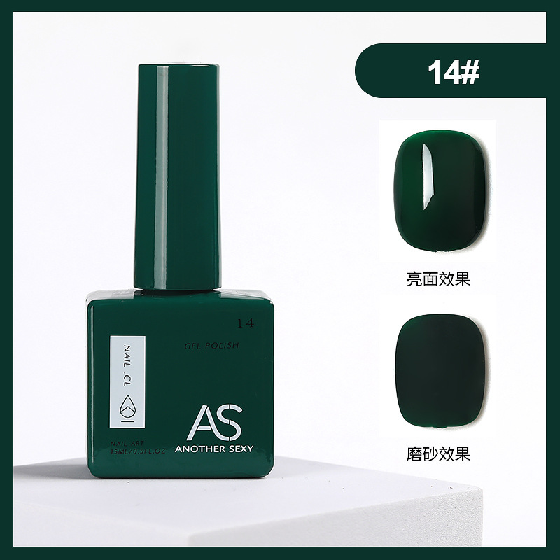 Internet celebridad esmalte de uñas pegamento 2021new traje de verano 60 popular color una botella un color pequeño conjunto para salón de uñas