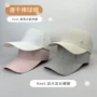 防晒打孔新款春夏棒球帽