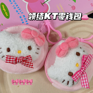 ���۸����I�YKT���X����Ů��ë�q�ɐیW�������{�����C�ռ{�����