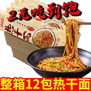 ��h��������ڪ������bֱ�N����治����l��ʳ�������l��������