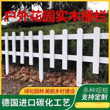 ��ɫ�ř�̼������ľ���ڻ��@�h���b����ƺ�o��ͥԺ�҃���