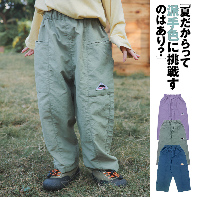 Mountain-Style Outdoor Children's Clothing 2026 Spring New Children's Quick-Drying Breathable Long Pants Thin Waterproof Casual Pants Children's Trousers