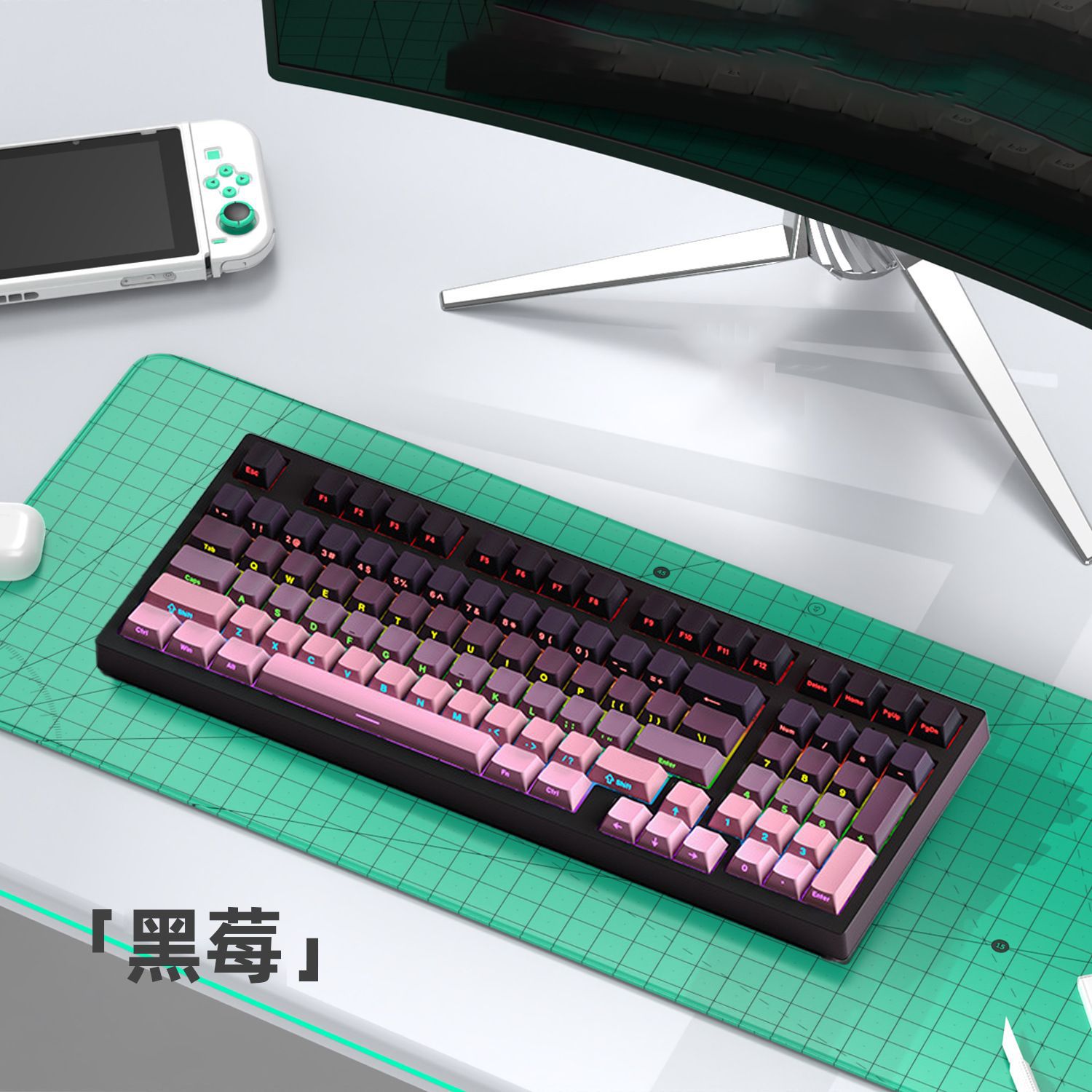 K98青軸マクロ定義ゲームキーボード混彩発光機械キーボード卸売り
