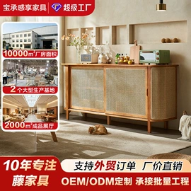 餐边柜;床头柜;斗柜