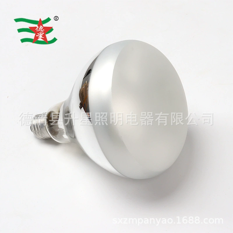 Инфракрасная лампа для ванной 275 Вт, защищающая глаза, для обогрева ванной, дальнего инфракрасного излучения