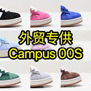 �羳����CAMPUS 00S���Ь�͎͕r�����e��Ь��Ů�\��У�@�͹���Ь