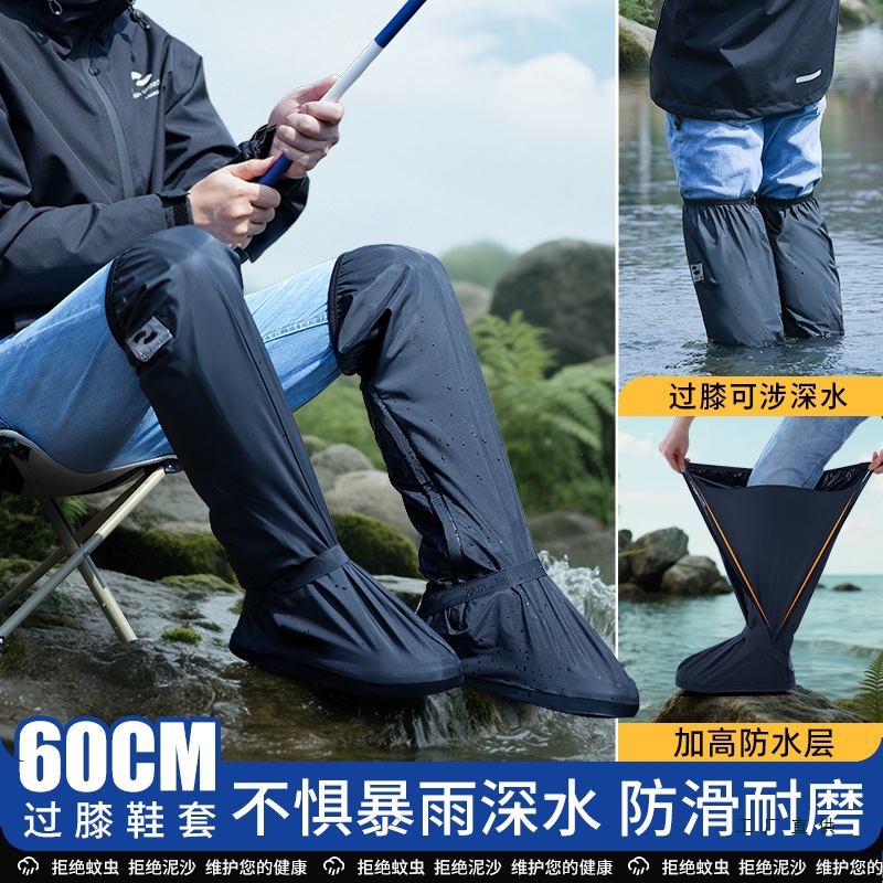 钓鱼鞋套防水防滑加厚耐磨成人赶海雨靴下雨天便携登山雨鞋套