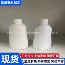�F؛200ml����ƿϴ��Һƿ�������zƿPE�zˮ�D��ƿ�����B�n��
