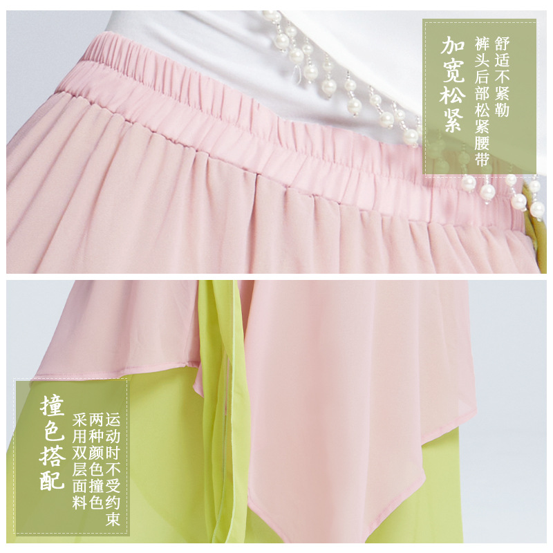 Pantalones de baile chino de las mujeres sueltas falda de gasa elegante adulto contraste de color clásico rendimiento práctica ropa práctica pantalones de pierna ancha image 4