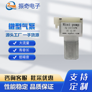 130΢�͚��3-24V늉��۲���Ħ���݃x������С���o����ձ�