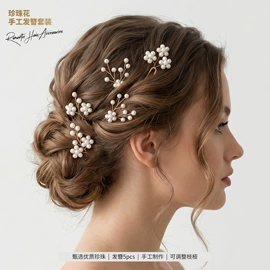 插梳;发带;皇冠