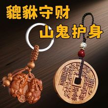 ������ľɽ�����X耳׿۹�ĸ���������Ů��܇朒��