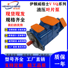 VICKERSʿ~Ƭ2520V 2525V 3520V 3525V 4520V 4525V 4535V