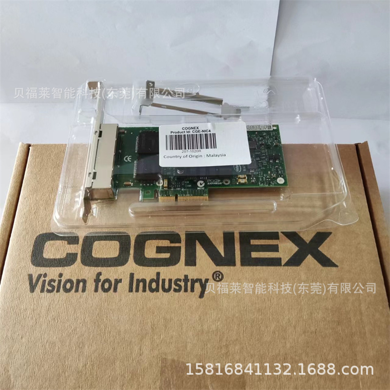 CFG-8602E-001 G101TI-00A康耐视图像视频采集卡 原装现货 议价