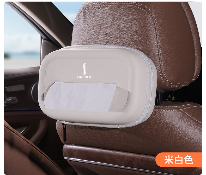 Suitable for Lincoln Cross-Border Extended Car-Mounted Tissue Box, Hanging Tissue Holder, Car Seat Back Tissue Box